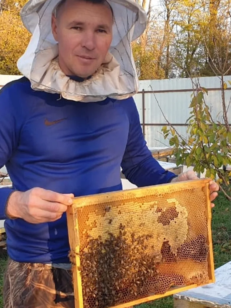 Natural honey
